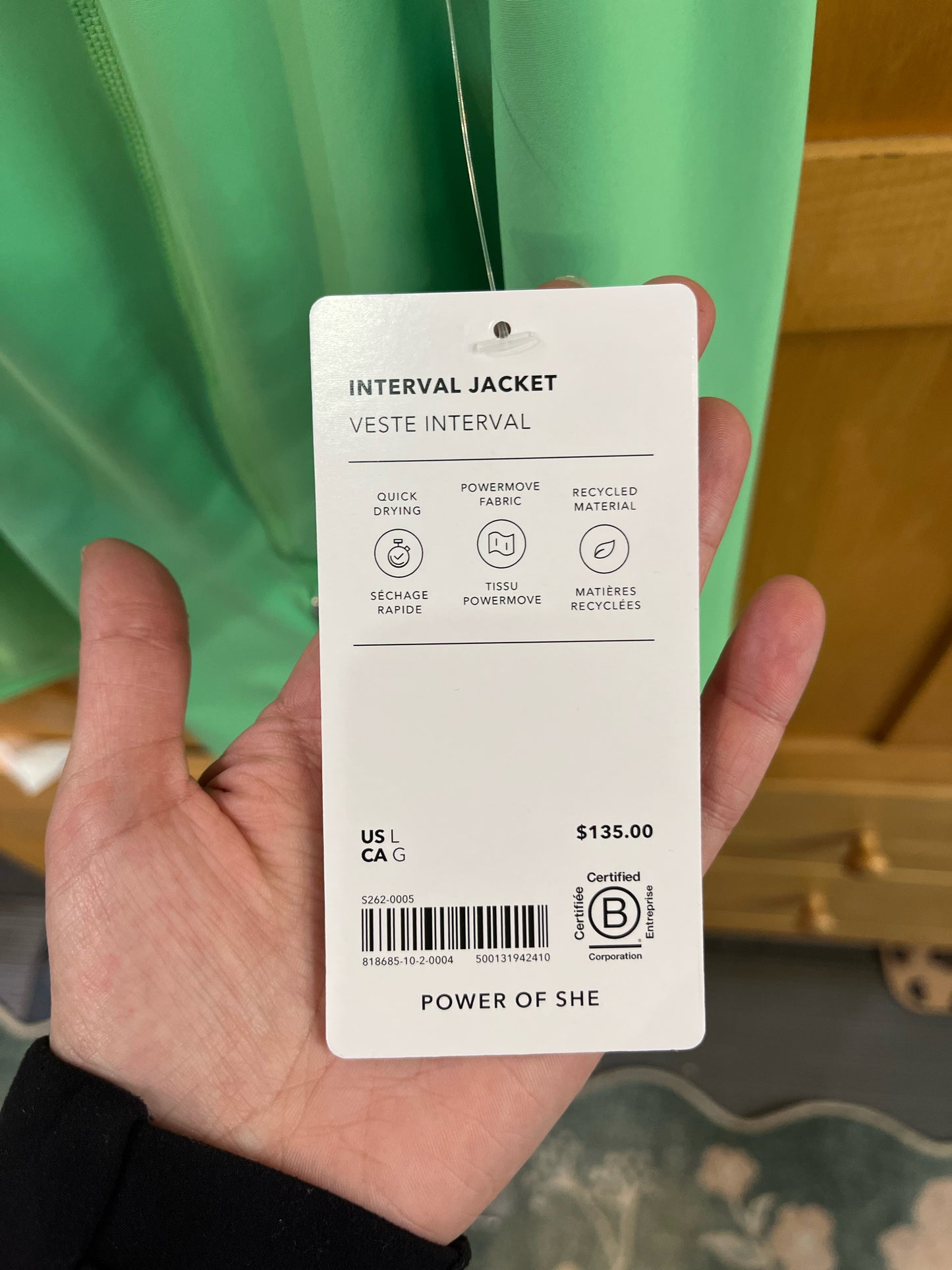 NWT Athleta Lime Green "Interval" Jacket