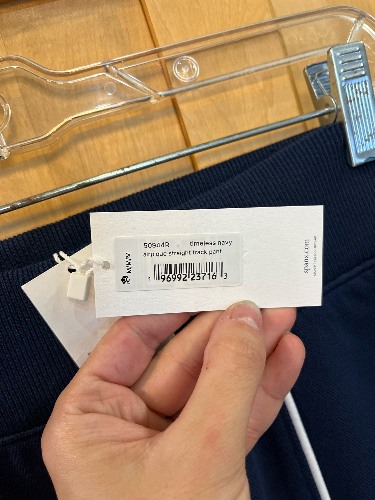 NWT Spanx Airpique Straight Track Pants