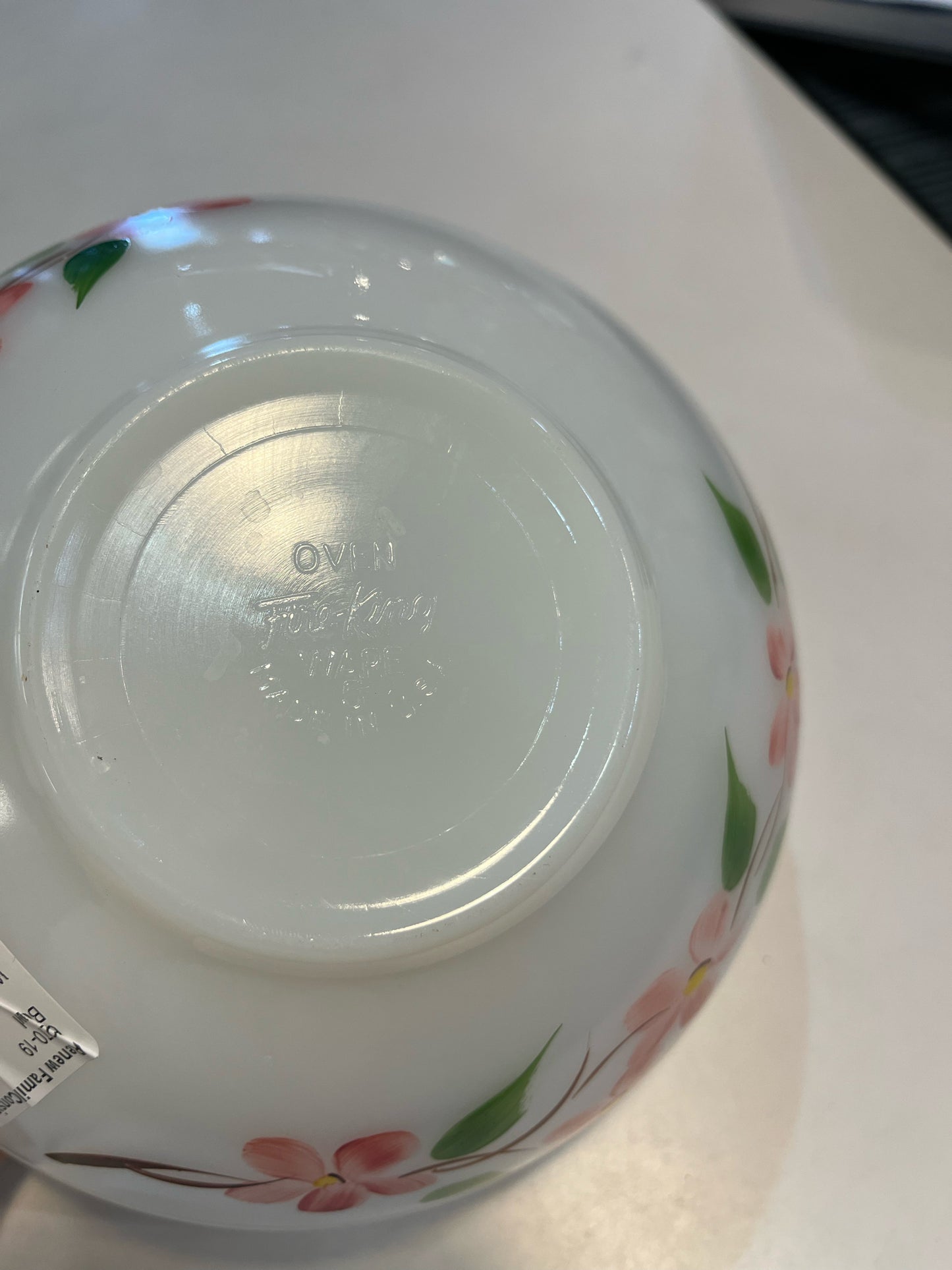 Bowl