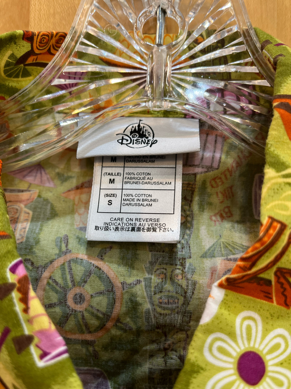 Disney "Enchanted Tiki Bar" Button Hawaiian Shirt