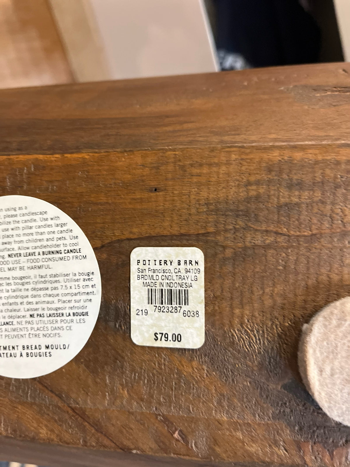 Pottery Barn 5 Section Tray