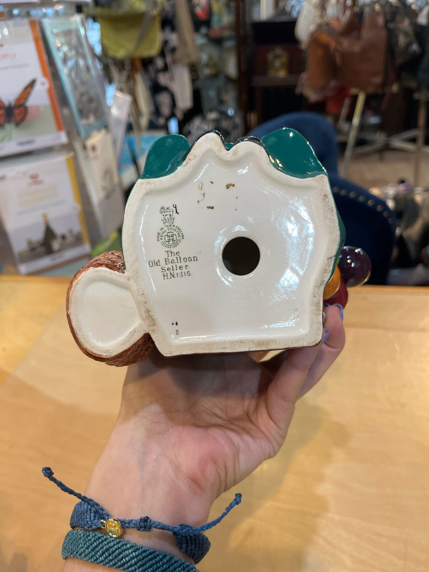 Royal Doulton Figurine