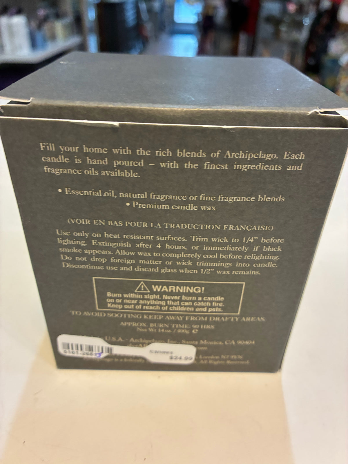 Archipelago "Neroli" 14 oz Candle NIB