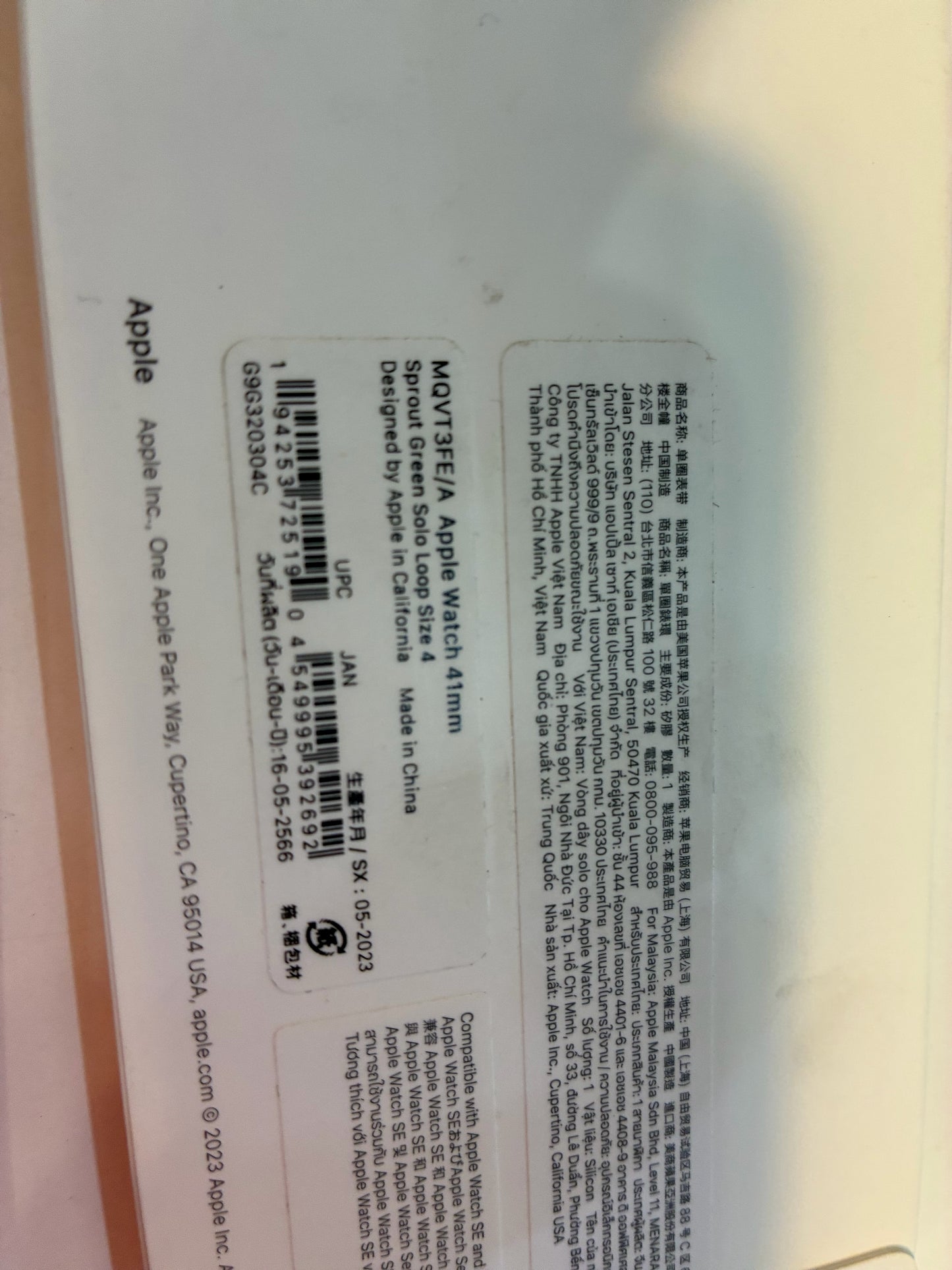 Apple Watch Sprout Green 41mm Band