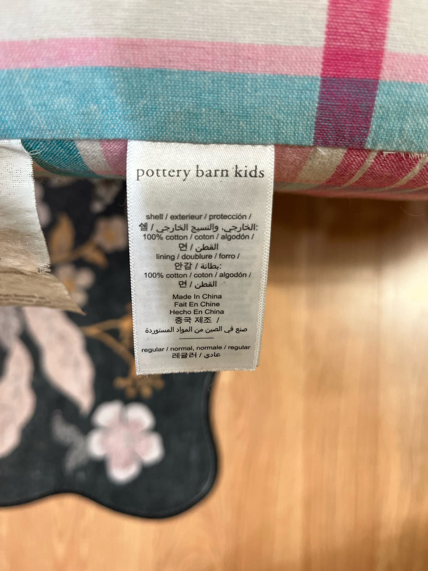 Pottery Barn Kids Multi-Color Chair