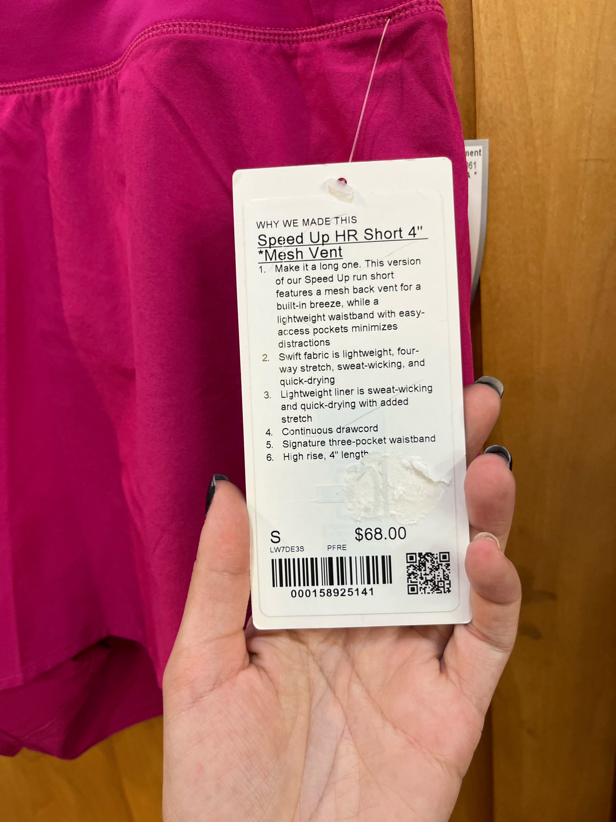NWT Lululemon Purple "Speed Up HR Short 4" Mesh Vent