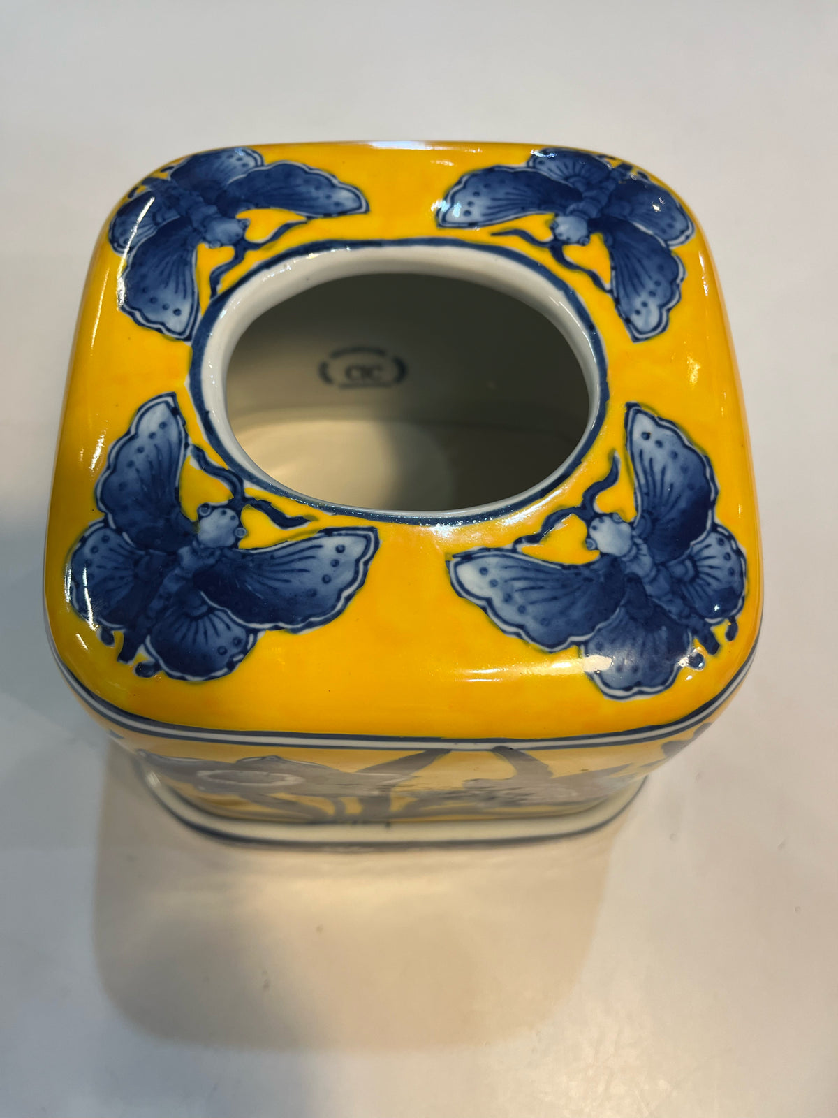 CIC Chinoiserie Yellow Floral Tissue Box Cover