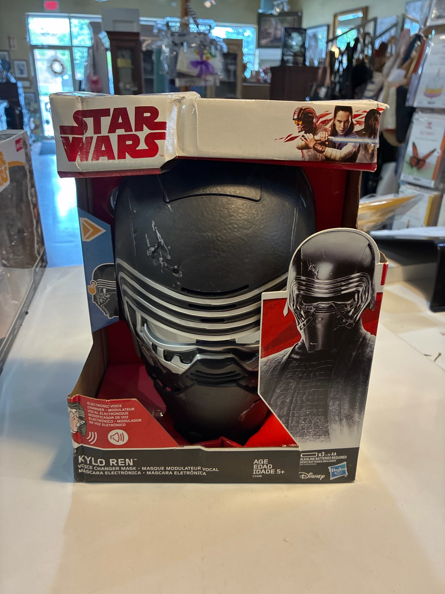 Star Wars Kylo Ren Voice Changer Mask