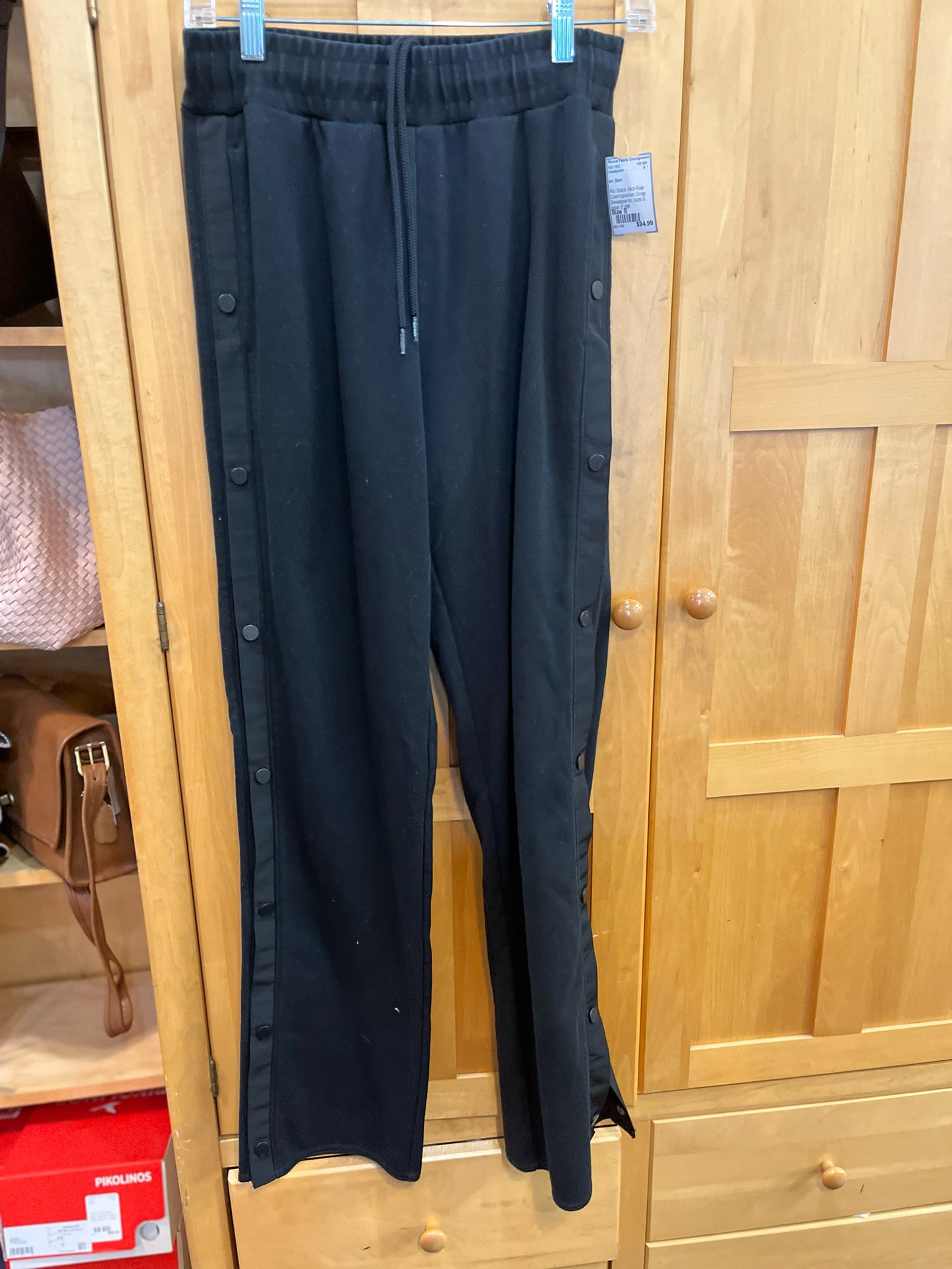 Size S alo Black Sweatpants