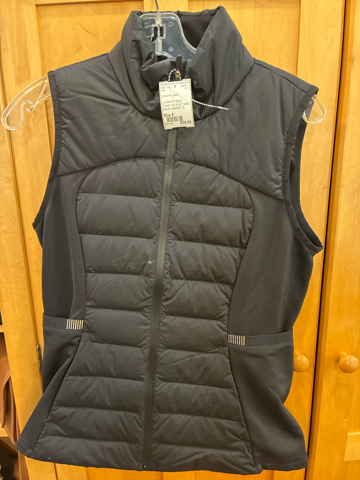 Size 8 Lululemon Black Vest