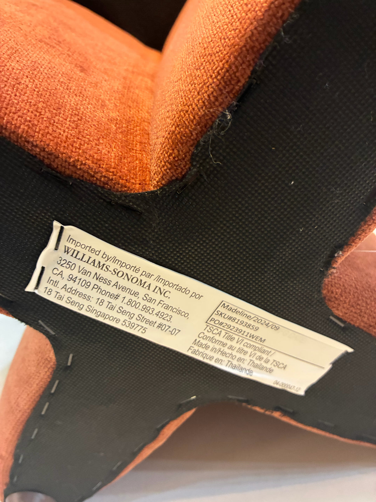 West Elm "Madeline" Ottoman