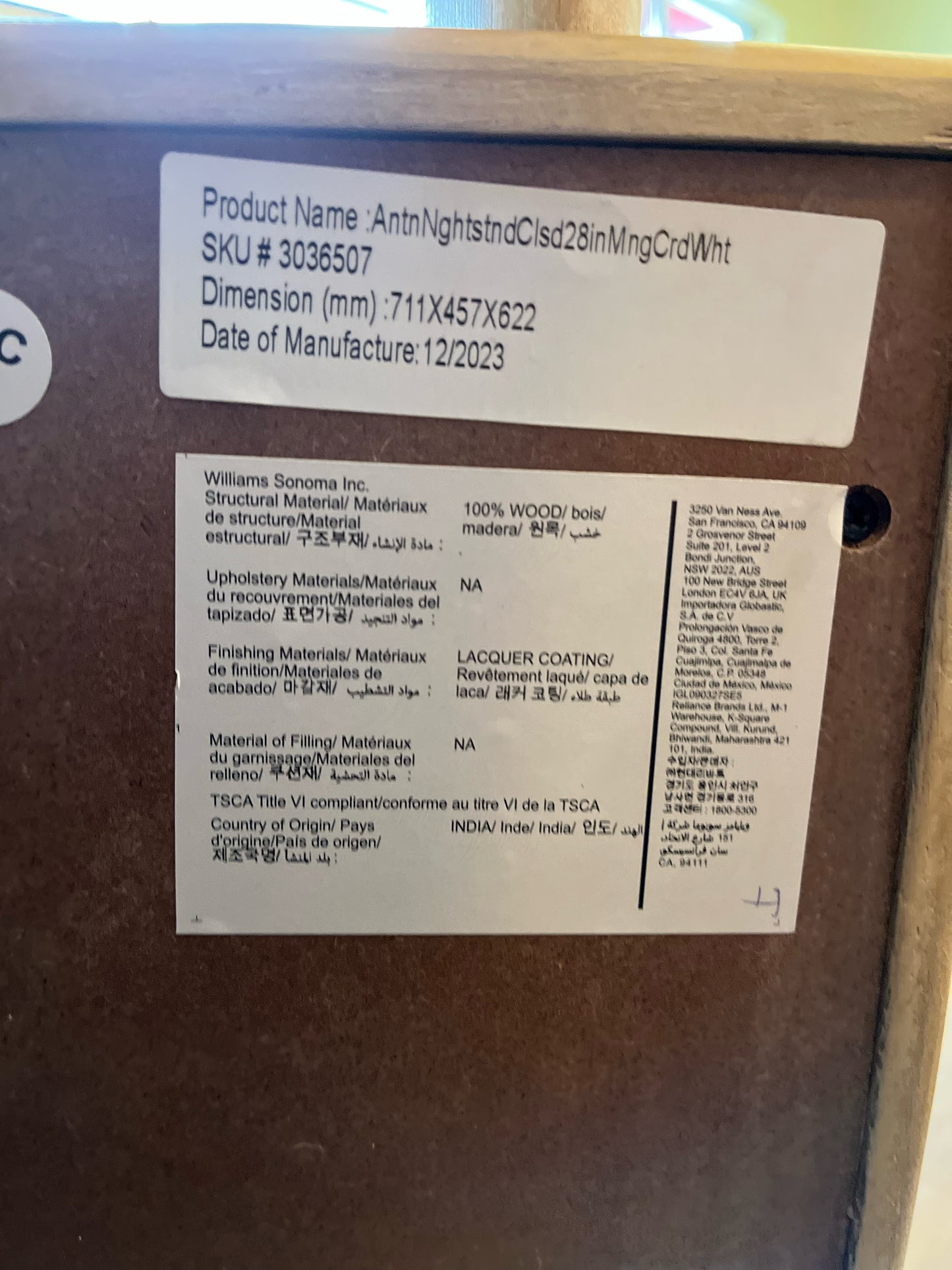 West Elm White "Anton" Nightstand