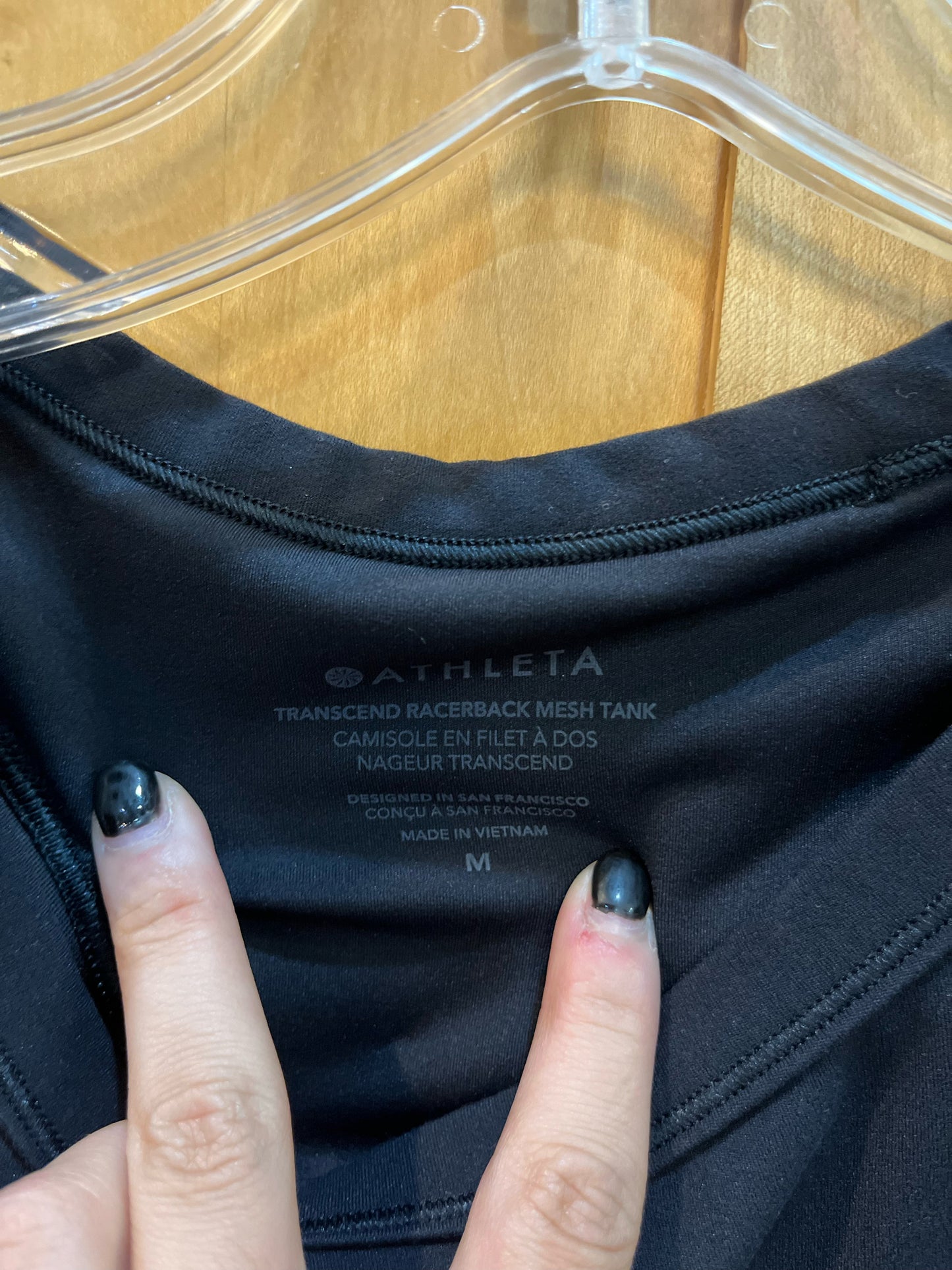 Athleta Black "Transcend Racerback Mesh" Tank