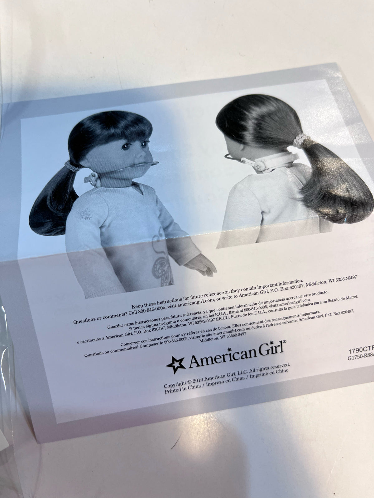 American Girl "Healthy Smile Set"