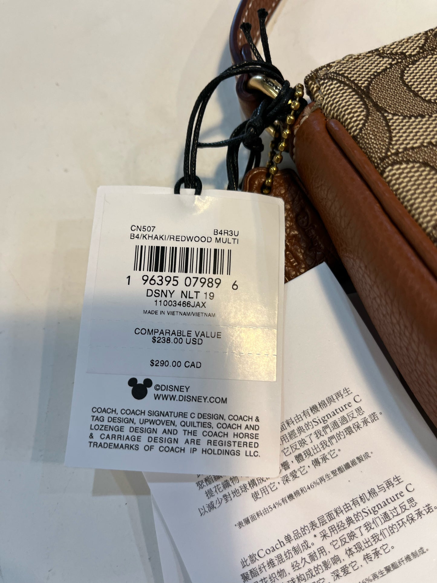 NWT Disney x Coach Teri Signature Jacquard Handbag