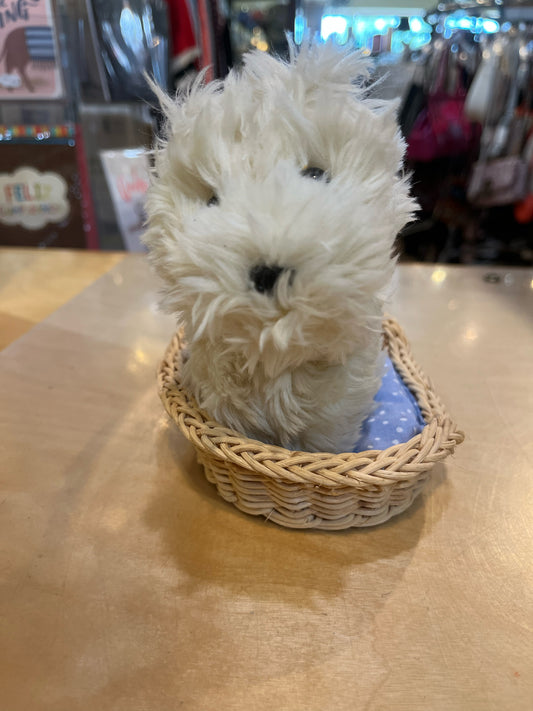 American Girl Coconut Dog & Dog Bed