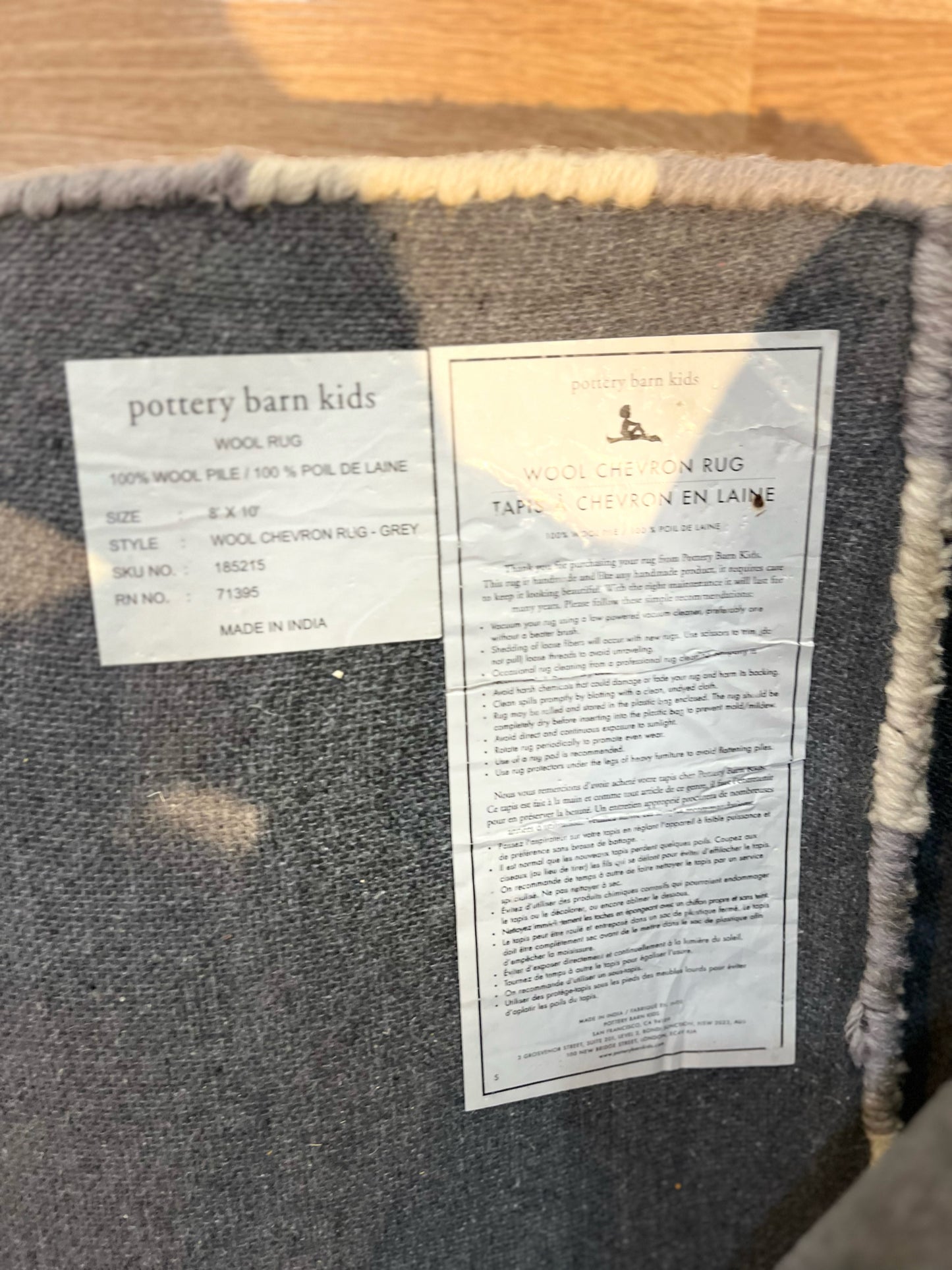 Pottery Barn Kids White & Gray Chevron Wool Rug