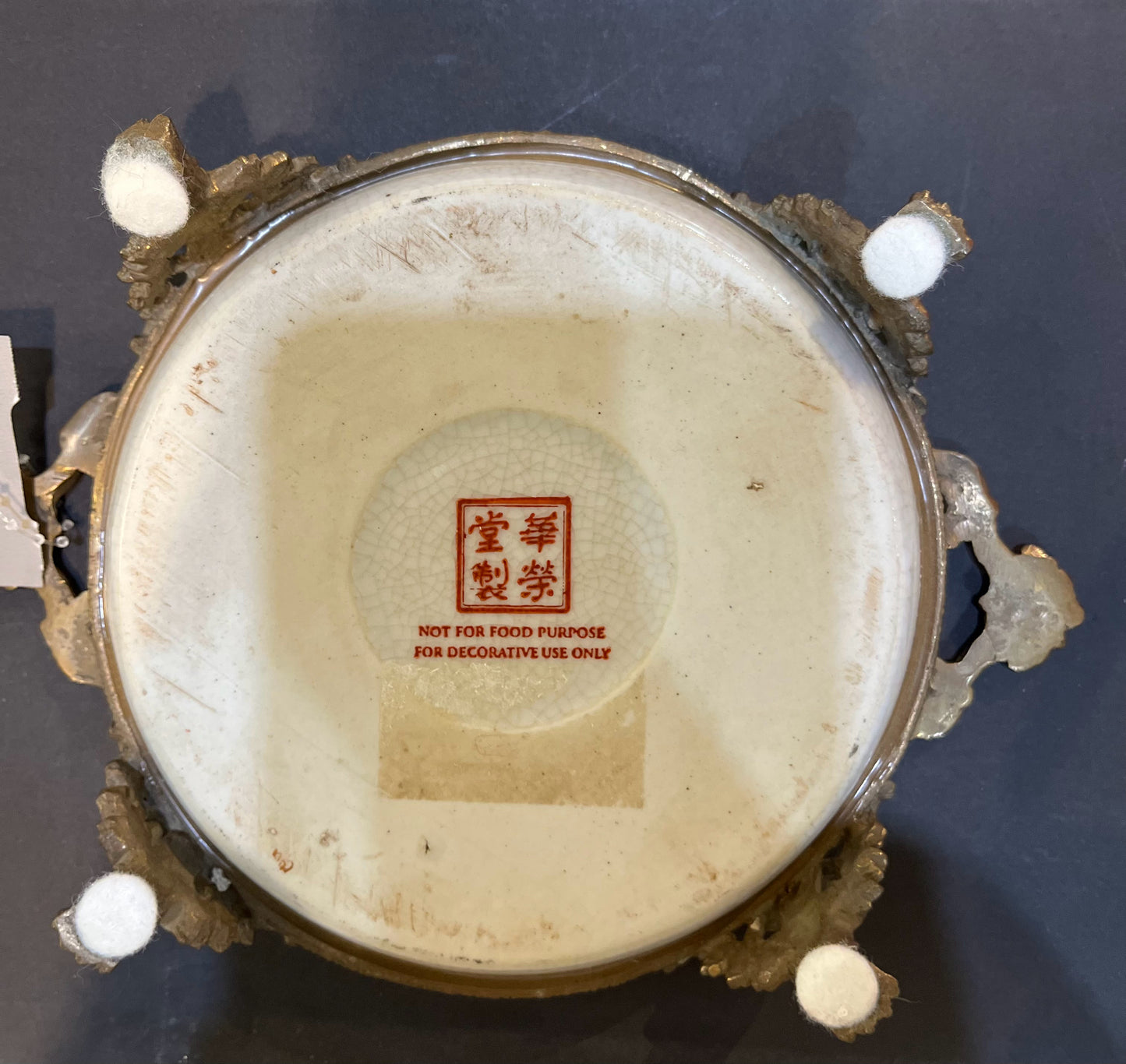 Vintage Chinese Enameled Footed Dish