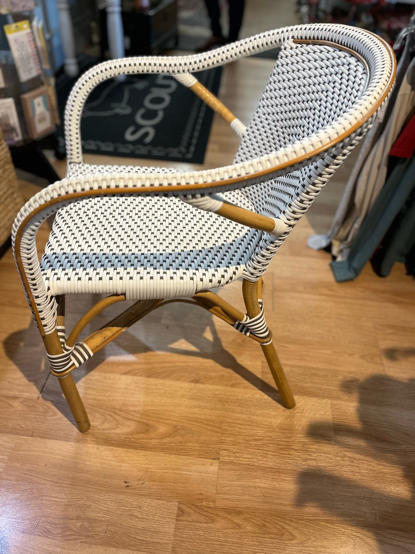 Sika Designs "Madeline Arm Chair"