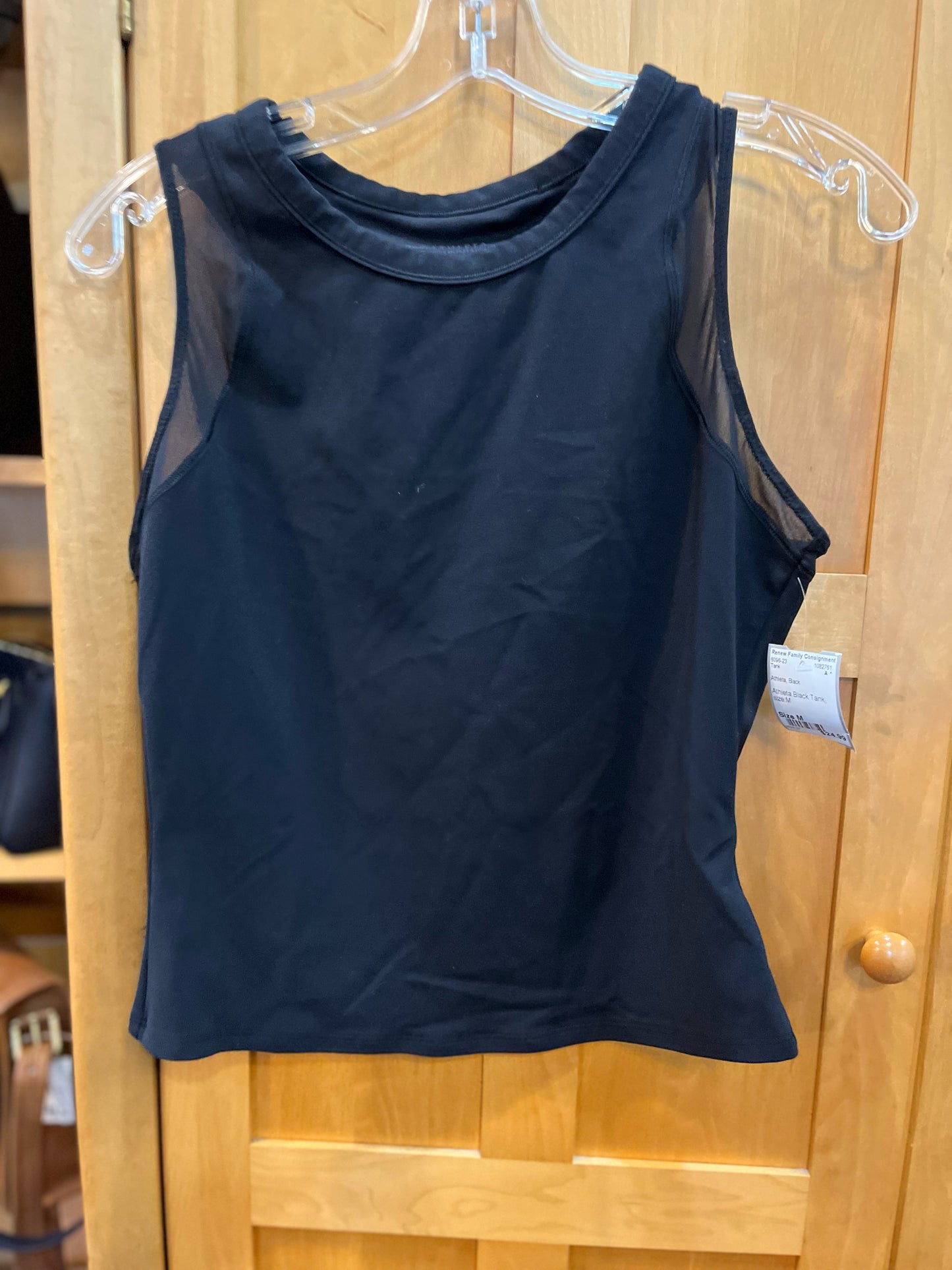 Athleta Black "Transcend Racerback Mesh" Tank