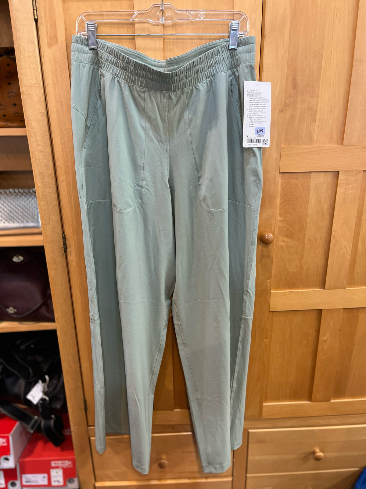 Lululemon swift wide leg mid rise pant