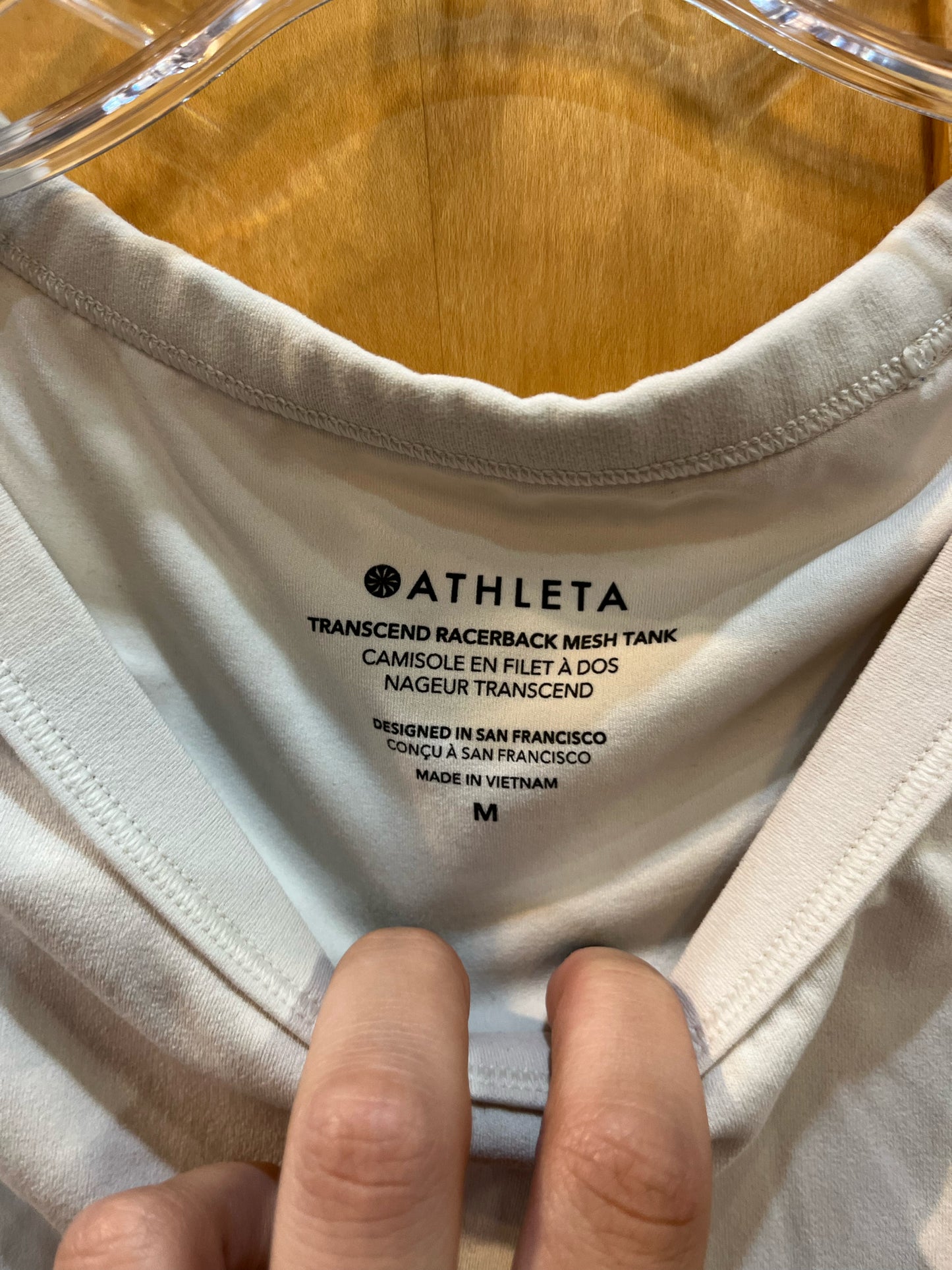 Athleta Cream "Transcend Racerback Mesh" Tank
