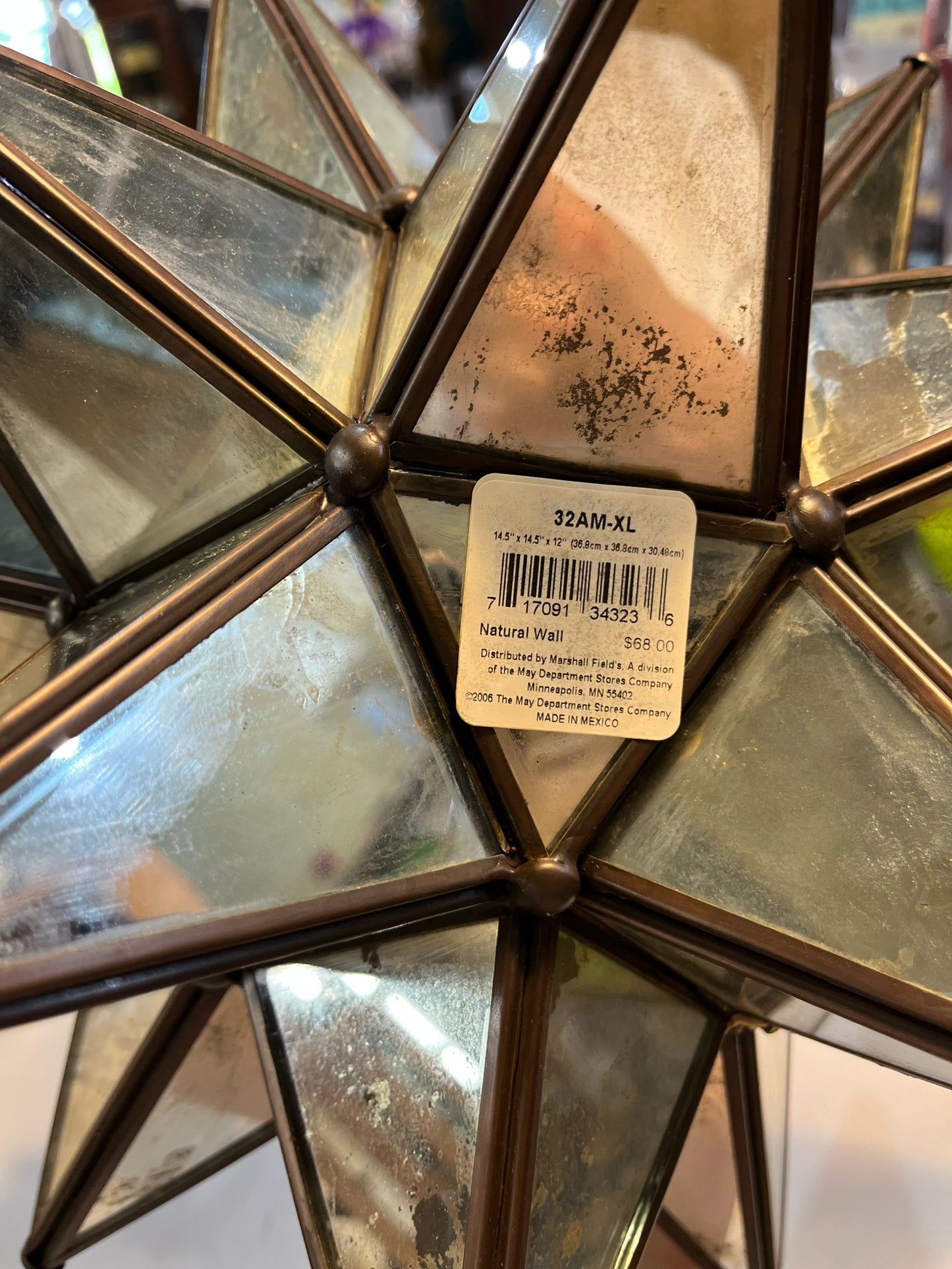 Silver Mercury Glass Star Lantern