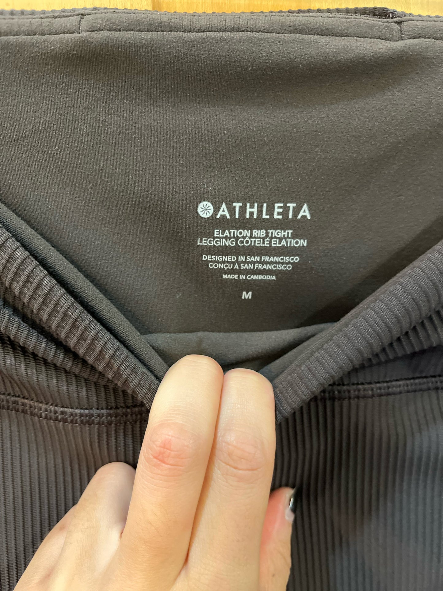 Athleta Brown "Elation Rib Tight" Leggings
